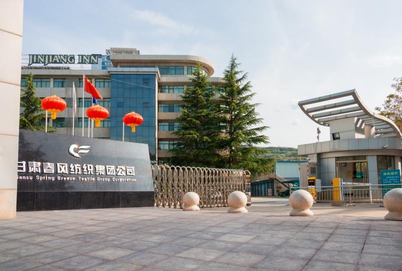 Jinjiang Inn Tianshui Chunfeng Road Exterior photo