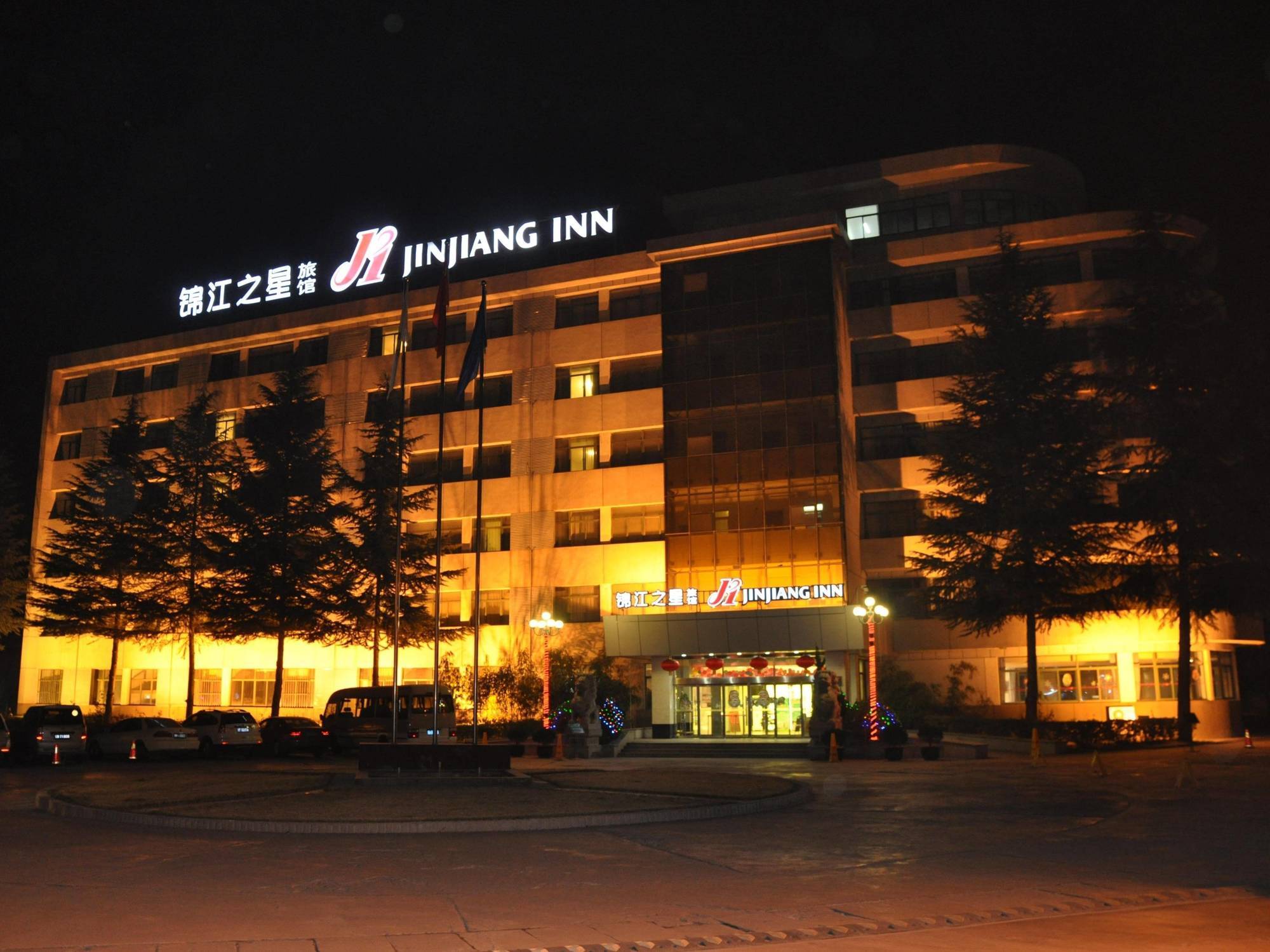 Jinjiang Inn Tianshui Chunfeng Road Exterior photo