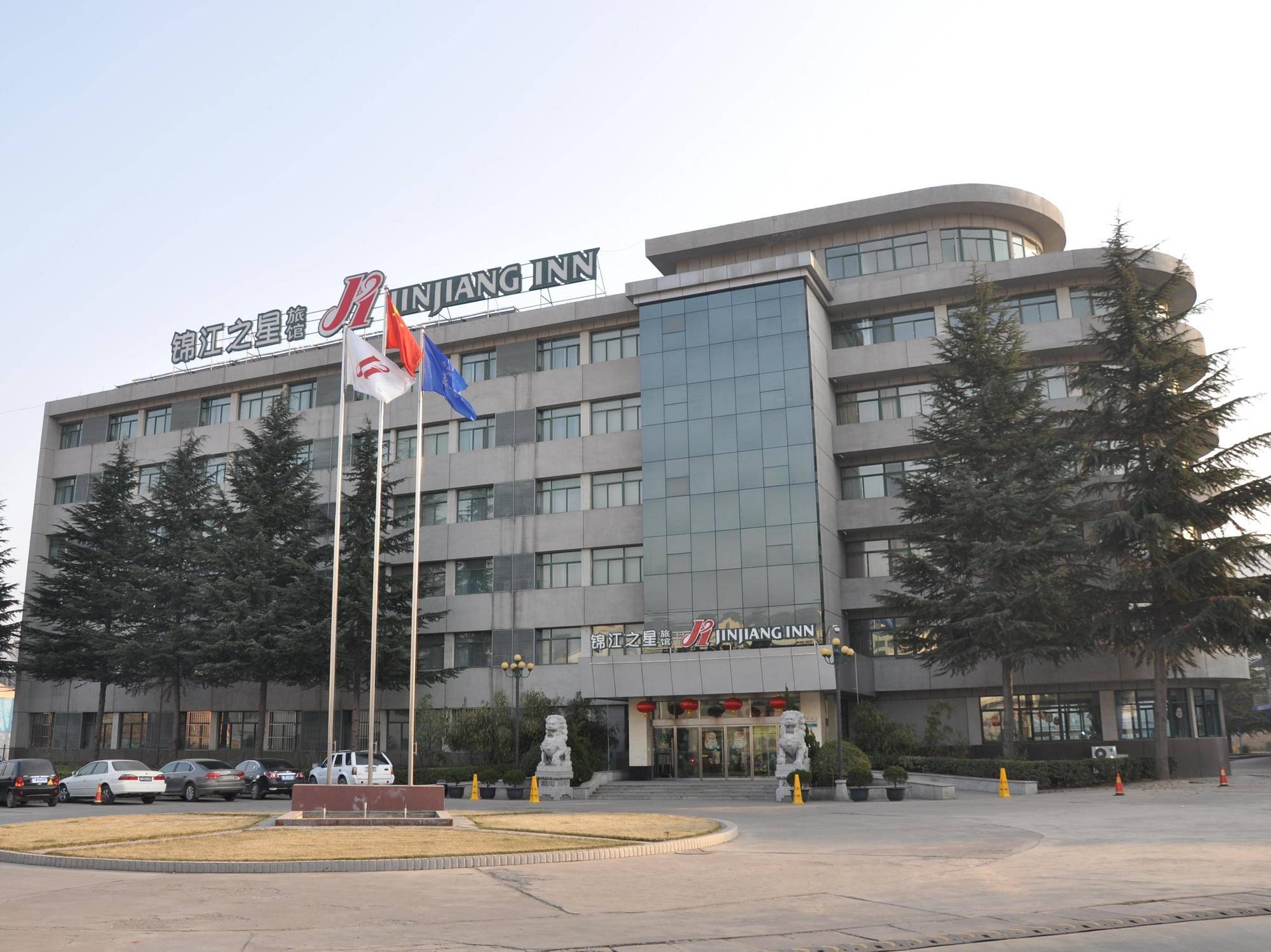 Jinjiang Inn Tianshui Chunfeng Road Exterior photo